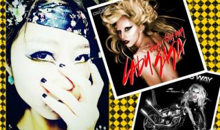 judasladygaga judasladygaga