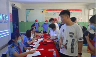 石家庄运输学校 石家庄运输学校