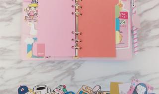 那个星期天课堂笔记