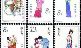 再续红楼梦攻略 再续红楼梦攻略