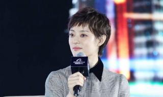 网友评的四大女演贝