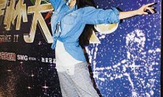 舞林大会第二季 舞林大会第二季