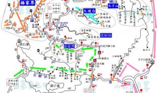 张家界旅游景区地图