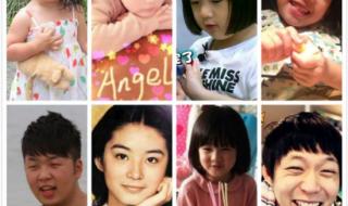 淘字号怎么申请 淘字号怎么申请