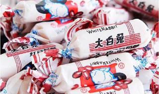 大白兔奶糖什么意思