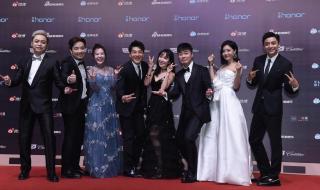 爱情公寓6上映时间 爱情公寓6上映时间