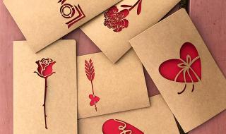 三八节贺卡制作图片