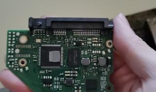 希捷1t硬盘 希捷1t硬盘