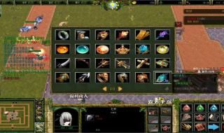 水之td1.59密码 水之td1.59密码