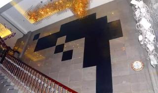 文冲地铁站 文冲地铁站