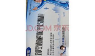 赖氨酸磷酸氢钙颗粒 赖氨酸磷酸氢钙颗粒