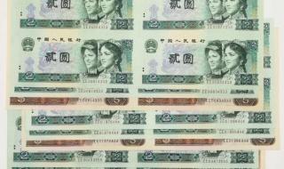 疯狂猜成语豹子和人