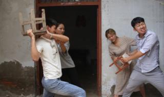 新倒插门女婿全集 新倒插门女婿全集