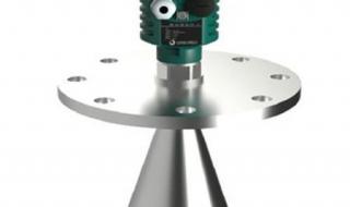 智能雷达料位计 智能雷达料位计