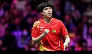 wtt新乡总决赛赛程 wtt新乡总决赛赛程