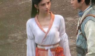 白鹿买200张虞书欣EP 白鹿买200张虞书欣EP