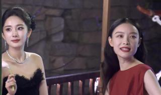 杨紫GQ盛典可爱营业 杨紫GQ盛典可爱营业