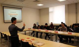 天津电子有限公司