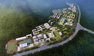 汕头市第二技工学校