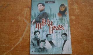 邝美云好听的歌