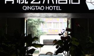 义乌长途汽车站 义乌长途汽车站