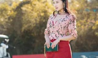 西红柿首付 西红柿首付