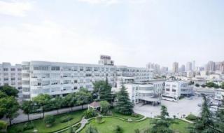 上海武警总队医院