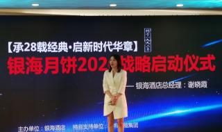 湛江跳水冠军人物 湛江跳水冠军人物