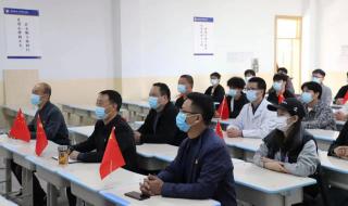 河南省质量工程学院 河南省质量工程学院