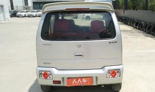 西安二手北斗星 西安二手北斗星