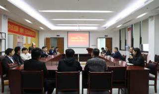 亳州电视台 亳州电视台