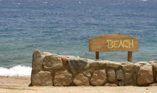 汕尾红海湾旅游攻略 汕尾红海湾旅游攻略