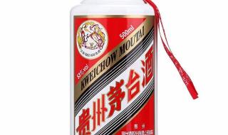 53度飞天茅台 53度飞天茅台