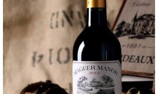 世界上最好的红酒 世界上最好的红酒