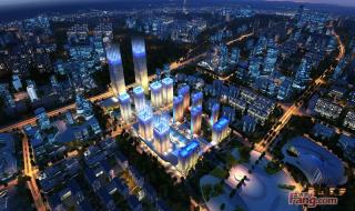 西宁写字楼 西宁写字楼