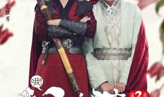 甜蜜再恋剧情介绍 甜蜜再恋剧情介绍