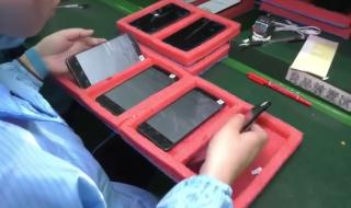 iphone山寨机 iphone山寨机