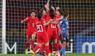 女足有望获千万奖金