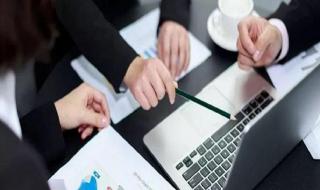 在线申请营业执照