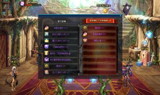 dnf体验服公开号 dnf体验服公开号