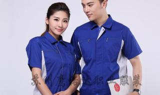 夏季工作服款式 夏季工作服款式