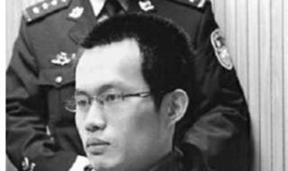 上海复旦大学投毒案 上海复旦大学投毒案