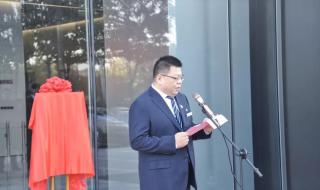 西安国际港务区 西安国际港务区