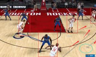 nba2kolq战术 nba2kolq战术