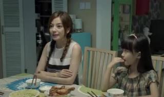 虎妈猫爸茜茜扮演者 虎妈猫爸茜茜扮演者