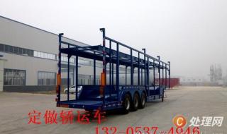 浙江二手车交易市场 浙江二手车交易市场