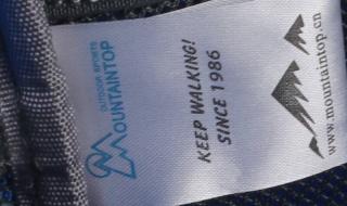 moutaintop moutaintop