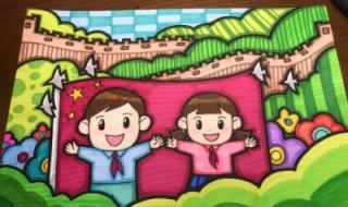 我爱祖国儿童画 我爱祖国儿童画