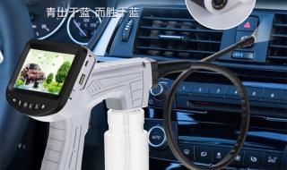 雾化消毒机 雾化消毒机