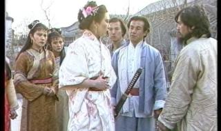 乙未豪客传奇主题曲 乙未豪客传奇主题曲